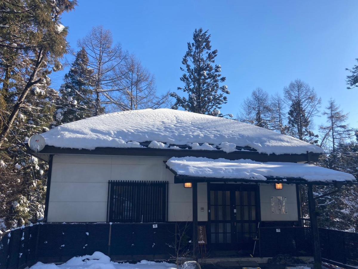 فيلا 一棟貸切 森のお風呂とアウトドアサウナ 日光雪月花 المظهر الخارجي الصورة